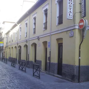 El Zaguan Casa de hóspedes